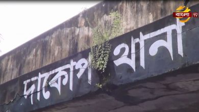 আলোচিত নাছির হত্যা মামলা