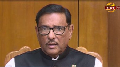 Obaidul Kader