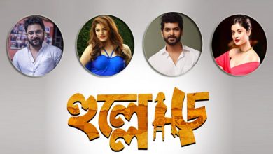 জু 10