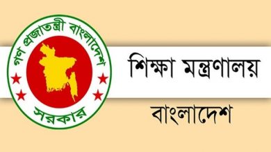 ছ