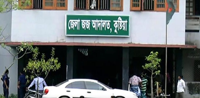 ধর্ষণ মামলায় চার্জ গঠনের ৩ দিনেই রায় 1 125794570 3514136142005113 3632760182064577797 o 6