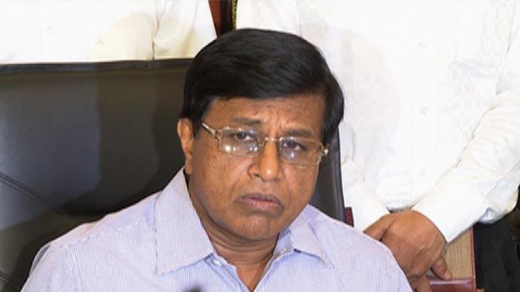 দেশের বাইরে অবৈধ সম্পদের অনুসন্ধান চলছে: দুদক 1 126526454 654149712132671 6318368564396450536 n 16