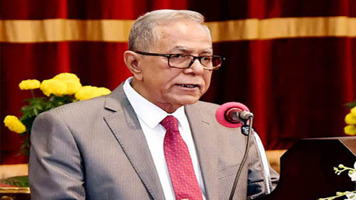 উদ্ভাবনের দিকে নজর দেয়ার আহবান জানালেন রাষ্ট্রপতি 1 1607593734 39 11