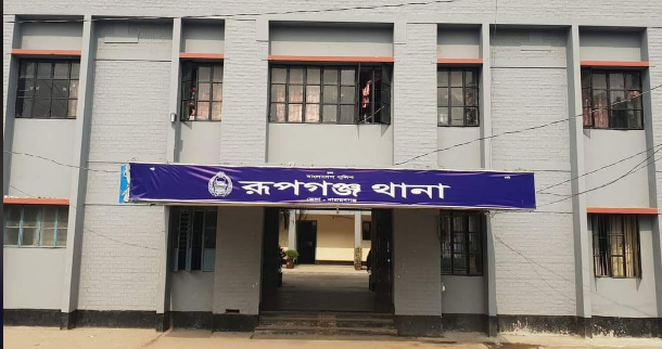 রূপগঞ্জে শীতলক্ষ্যা নদী থেকে ব্যবসায়ীর মরদেহ উদ্ধার 1 5