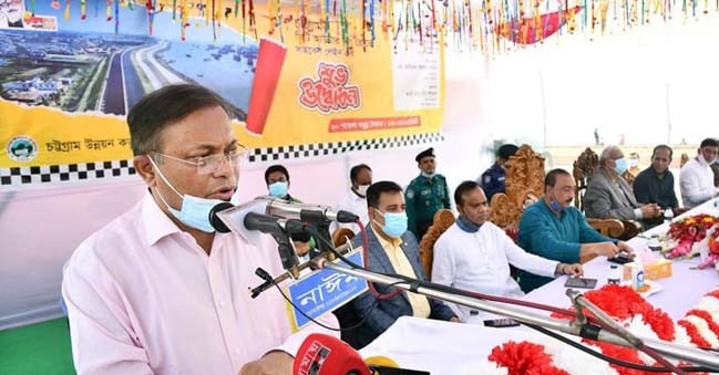ইতিহাস বিকৃতি থেকে বেরিয়ে আসতে পারেনি বিএনপি: তথ্যমন্ত্রী 1 56754196 101 14