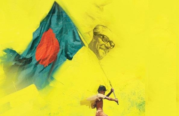 পঞ্চাশের এক পরিণত বাংলাদেশ 1 image 292913 1585200898 7