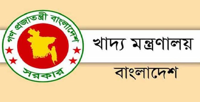 লক ডাউনেও ন্যায্যমূল্যে খোলা বাজারে চাল ও আটা বিক্রি অব্যাহত 1 1