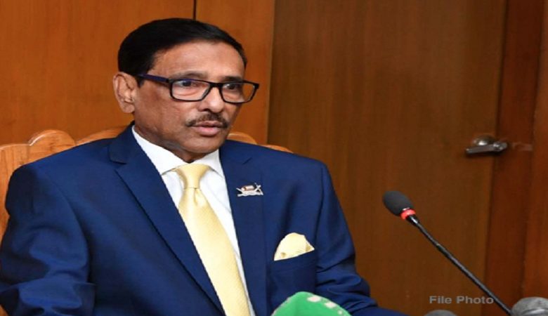 অসত্য বক্তব্য উপস্থাপন এখন বিএনপির রেওয়াজ: কাদের 1 ভাই 1