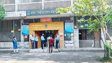 গ্রস্থাগার