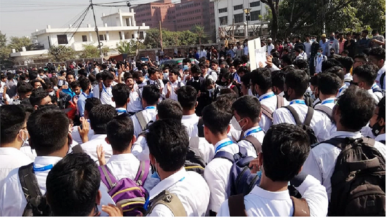 রামপুরা
