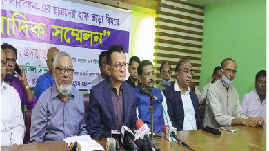 বাস