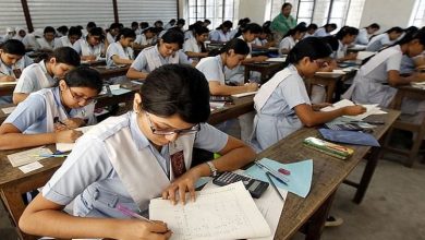 ক্লাস