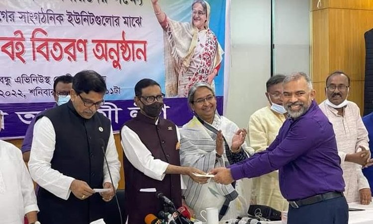 আওয়ামী লীগকে আধুনিক করে গড়ে তোলা হবে: কাদের 1