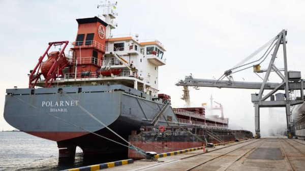 1st ship carrying Ukrainian grain leaves the port of Odesa eyenews 2208031115