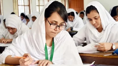 hsc