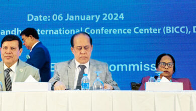 cec 20240106153211