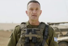 Israel army chief