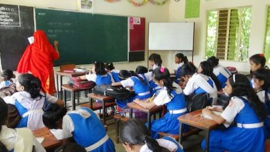 school