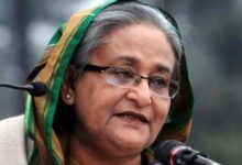 Hasina