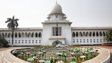High court 1