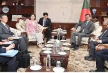 Japan Bangladesh