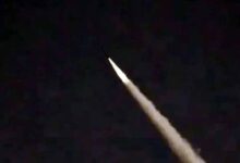 MISSILE
