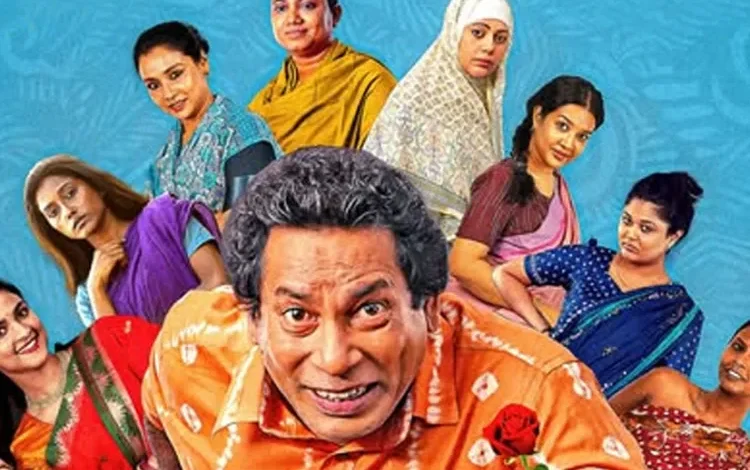 হরণ বাজিয়ে ছুঠে আসছেন আব্বাস! 1 bohemian ghora