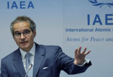iaea