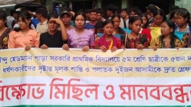 WhatsApp Image 2025 08 21 at 1.15.40 PM 696x280 1