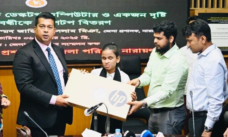 WhatsApp Image 2025 11 06 at 4.55.06 PM