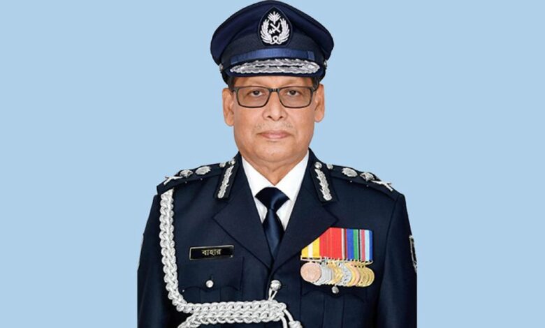 IGP BAHARUL