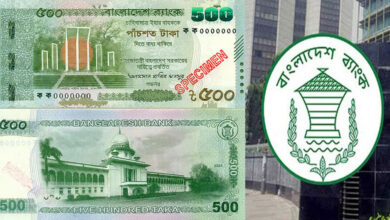 ৫০০ টাকার নতুন নোট: নকশা ও নিরাপত্তা বৈশিষ্ট্যে এলো যেসব পরিবর্তন 2 new 500 taka note