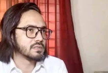 rahul suspected killer