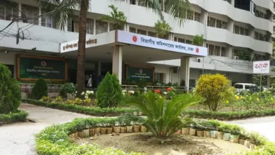 Divisional Office Dhaka