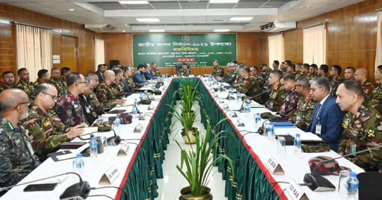 Army Chief sova