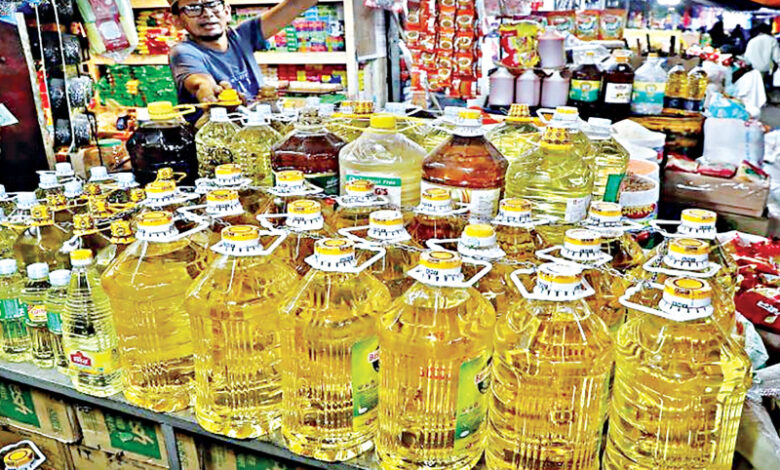 soyabean oil