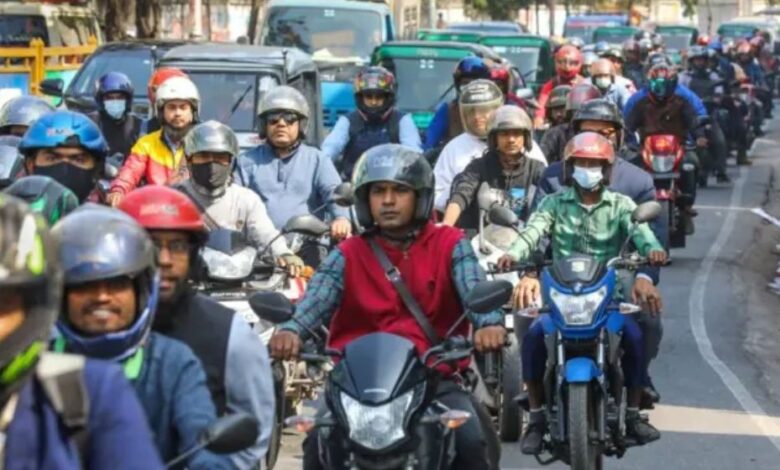 Bike 6a0c2ea3d6acc