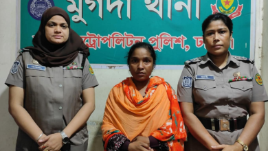 প্রবাসীকে ৮ টুকরা, পরকীয়া প্রেমিকাকে গ্রেফতারের পর হত্যাকাণ্ডের কারণ জানাল ডিএমপি 2 Untitled 2 Recovered