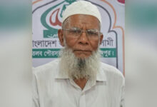 jsim uddin 1779162818