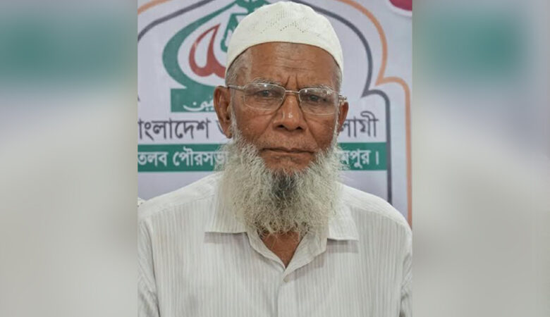 jsim uddin 1779162818