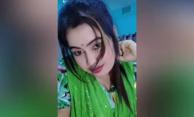 nari