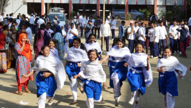 school 2505280902