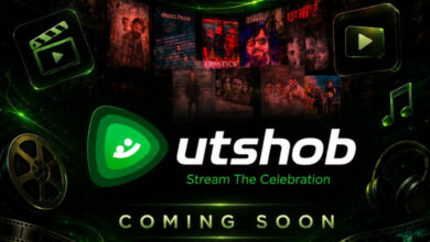 utsob 0