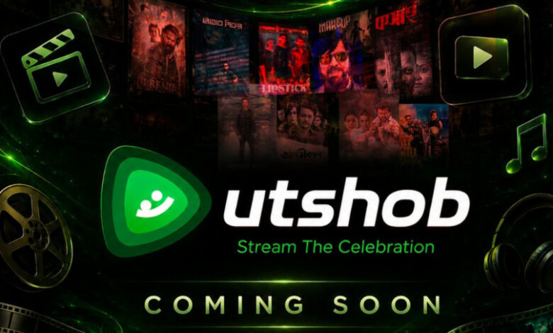 utsob 0