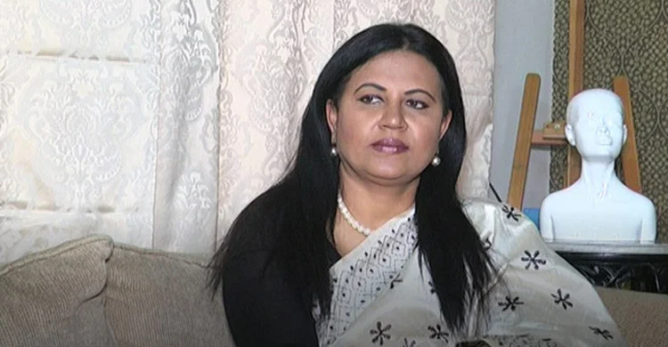 বিদিশা original 1779265271