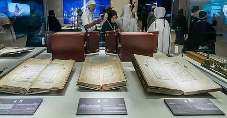 quran mqkz3ufk9k0x2rr 20260619194118