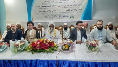 আল্লাহ, রাসুল (সাঃ) ও কেবলা’র প্রতি বিশ্বাসী সবাই মুসলিম উম্মাহ্ 2 WhatsApp Image 2026 07 05 at 9.08.22 PM