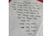 letter 1783488360