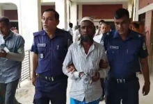rapecase 20260708150711