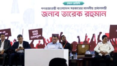 tarique rahman 6a488f69040ec